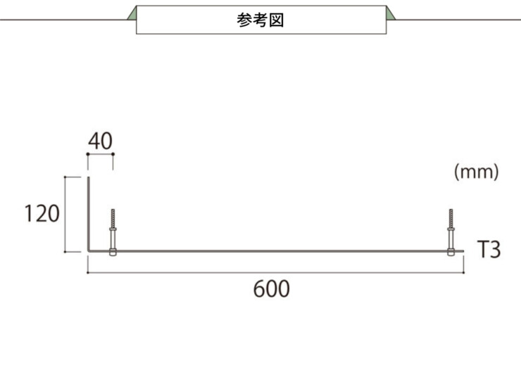 福彫 ウォールアクセントサイン ステンレスドライエッチング WDSPF-350 参考図