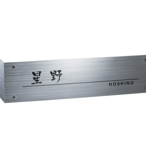 福彫 チタンアートサイン・L型 チタンストリングス WDTIK-218 アイキャッチ