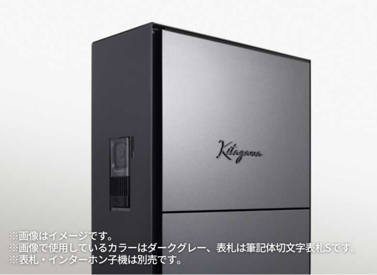 YKKAP 機能ポール オルフェス ポストユニット WMB-1 イメージ