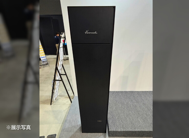YKKAP 機能ポール オルフェス ポストユニット WMB-1 展示写真