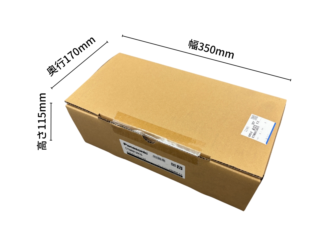 パナソニック 集合住宅用 宅配ボックス COMBO-Maison(コンボメゾン)あと施工用ポールセット 1、2台設置用(ミドルタイプ・ハーフタイプ用)XCTNR8240CS 後施工用部材