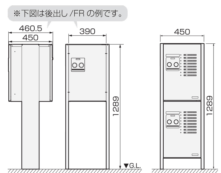 パナソニック コンボメゾン あと施工用ポールセット 1、2台設置用 サイズ