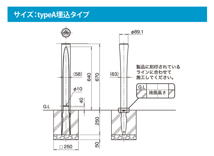 XS2-CD3