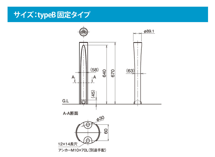 XS2-CD3