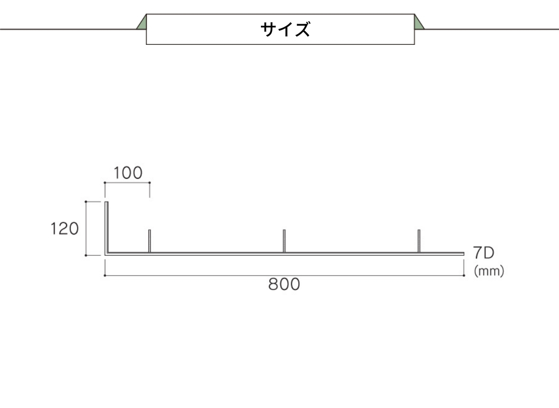 XZ-5