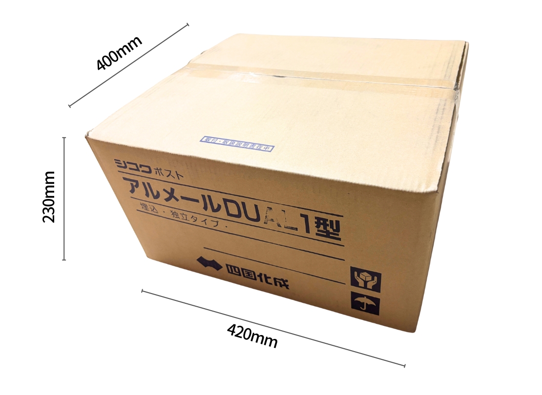 四国化成 アルメールDUAL1型 ダイヤル錠 梱包サイズ