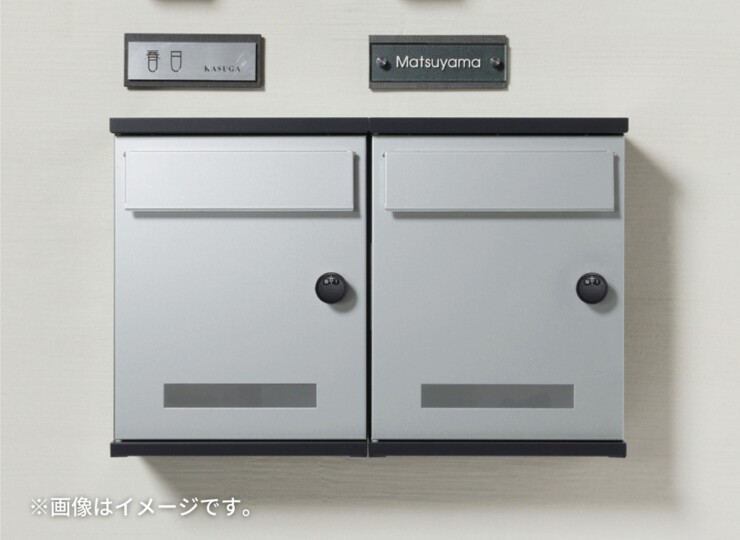 ユニソン 壁付けポスト アンテ 使用イメージ