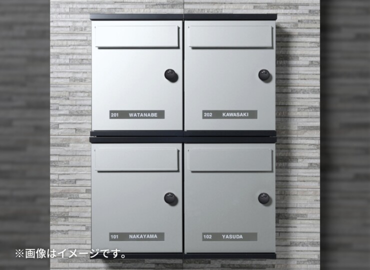 ユニソン 壁付けポスト アンテ 使用イメージ