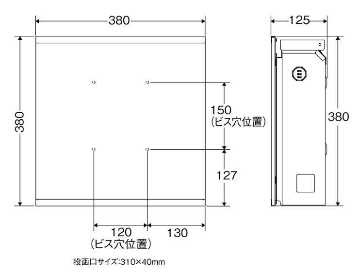 ビアンカ サイズ