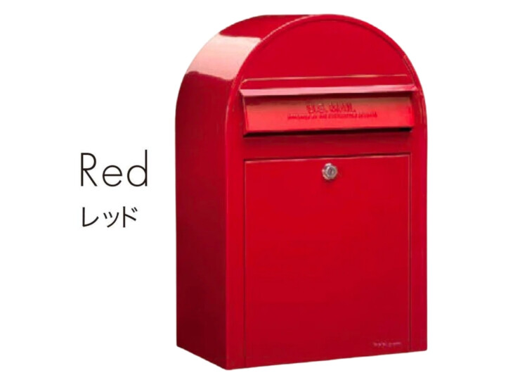 セキスイデザインワークス デザインポスト ボビUSA レッド