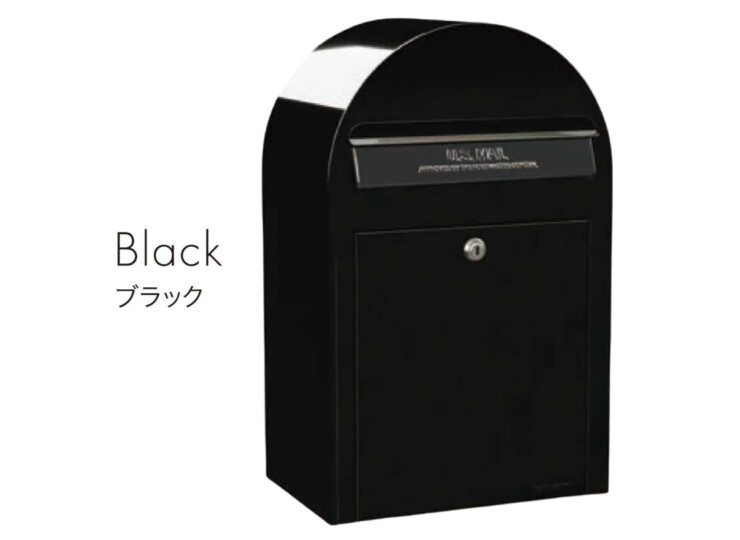 セキスイデザインワークス デザインポスト ボビUSA ブラック