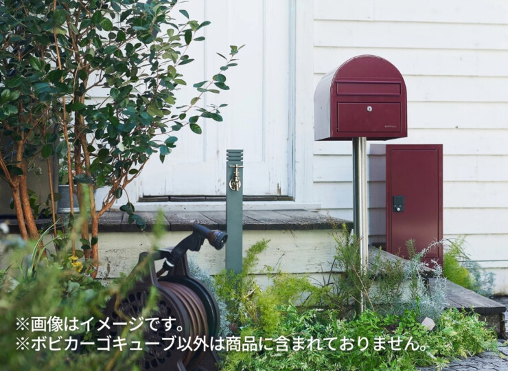 セキスイデザインワークス 宅配ボックス bobi Cargo CUBE（ボビカーゴキューブ）使用イメージ
