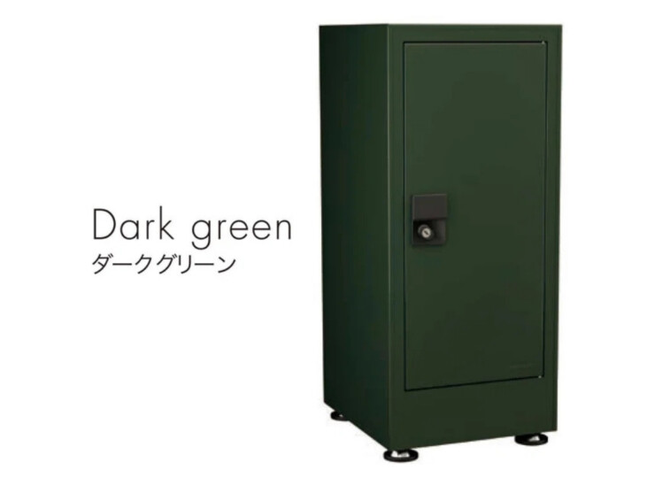 セキスイデザインワークス 宅配ボックス bobi Cargo CUBE（ボビカーゴキューブ）