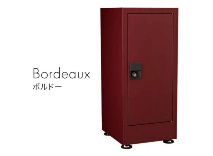 セキスイデザインワークス 宅配ボックス bobi Cargo CUBE（ボビカーゴキューブ）ボルドー
