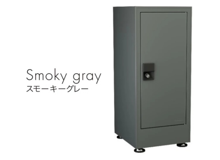 セキスイデザインワークス 宅配ボックス bobi Cargo CUBE（ボビカーゴキューブ）スモーキーグレー