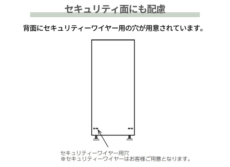 セキスイデザインワークス 宅配ボックス bobi Cargo CUBE（ボビカーゴキューブ）セキュリティ面にも配慮