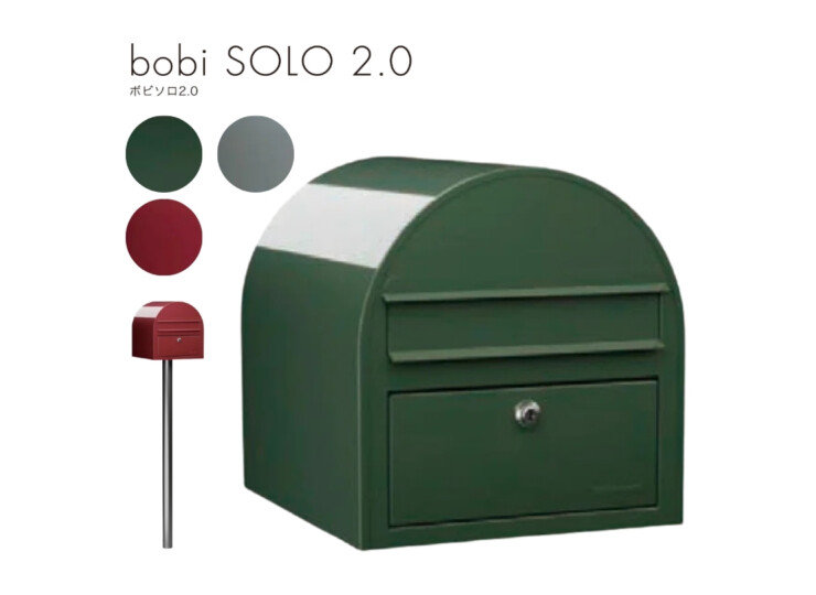 セキスイデザインワークス bobi SOLO 2.0（ボビソロ2.0）アイキャッチ