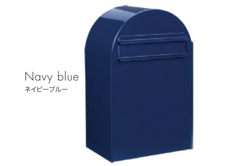 セキスイデザインワークス デザインポスト ボンボビ（bonbobi）ネイビーブルー