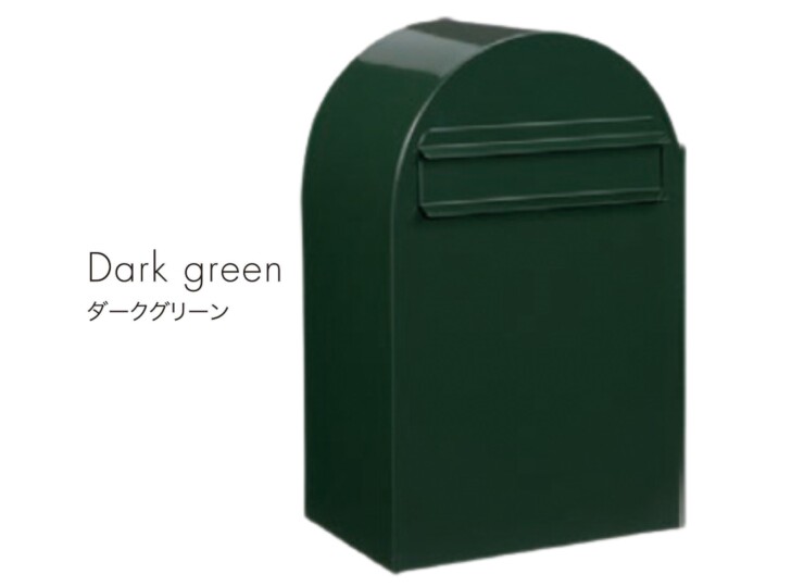 セキスイデザインワークス デザインポスト ボンボビ（bonbobi）ダークグリーン