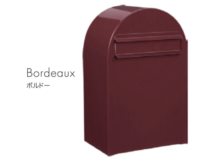 セキスイデザインワークス デザインポスト ボンボビ（bonbobi）ボルドー
