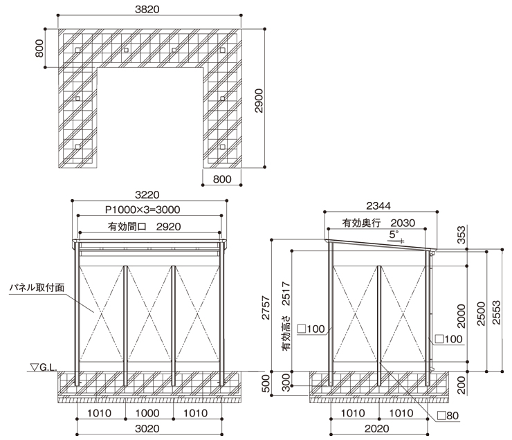 四国化成建材 CACOI（カコイ）ルーフタイプ 本体（ポリカ屋根）アルミカラー 基本セット ポリカタイプパネル仕様 サイズ