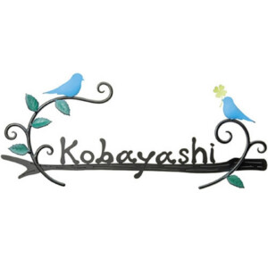 美濃クラフト ロートステンレス表札 カリーノ KR-1 アイキャッチ