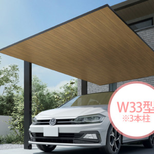 カーポートSC1台用W33ラッピング形材色 アイキャッチ