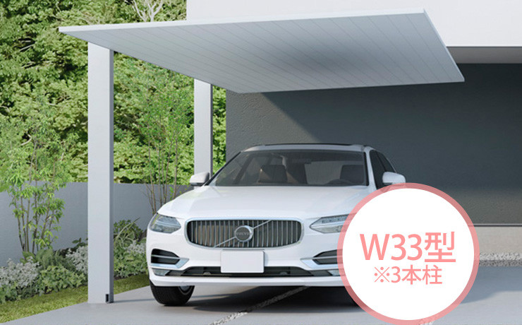 カーポートSC1台用W33型 アイキャッチ