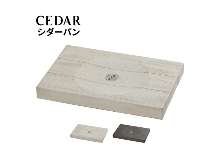 ユニソン ウォーターポット シダーパン アイキャッチ