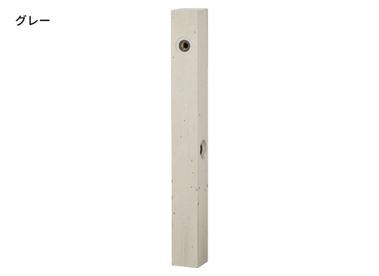 ユニソン ウォータースタンド シダースタンド グレー