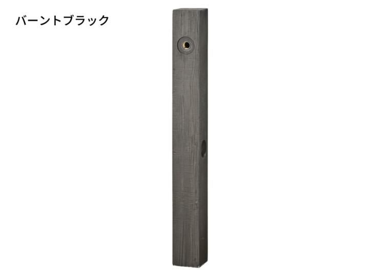 ユニソン ウォータースタンド シダースタンド バーントブラック