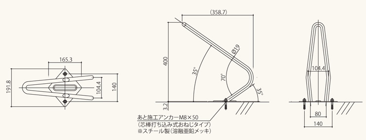 カツデン サイクルスタンド CLIP slim クリップスリム サイズ