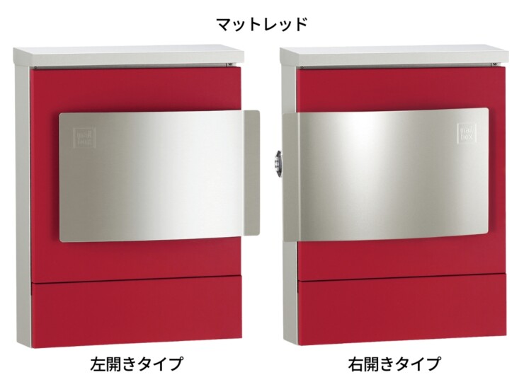 ユニソン 壁付けポスト クルムⅡ ダイヤル錠 マットレッド