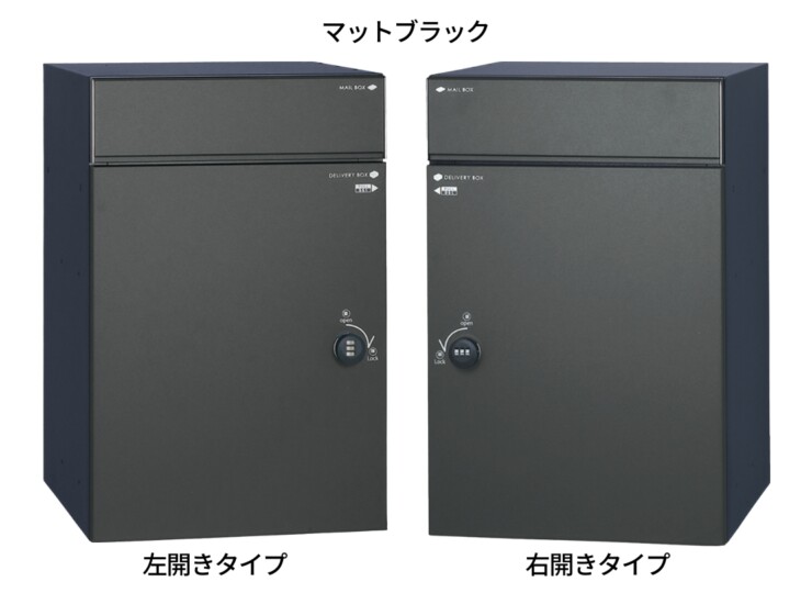 ユニソン コルディア100ライト ポスト有り 前出し マットブラック