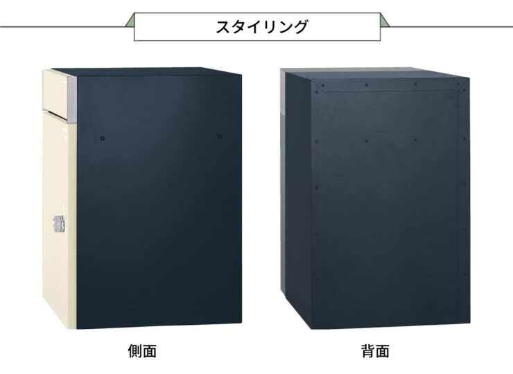 ユニソン コルディア100ライト ポスト有り 前出し スタイリング