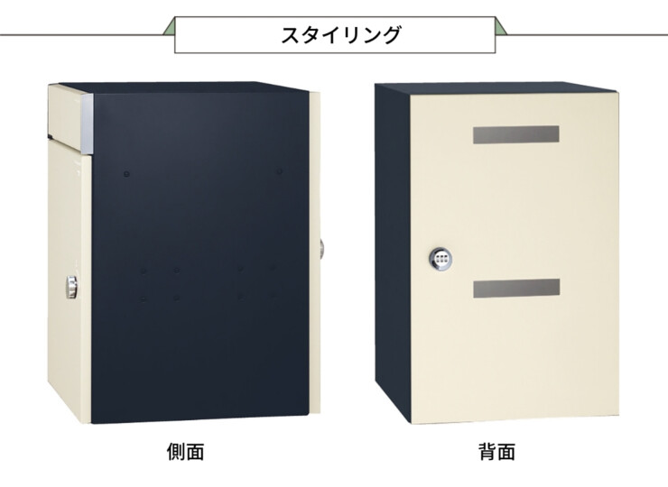 ユニソン コルディア100ライト ポスト有り 後出し スタイリング