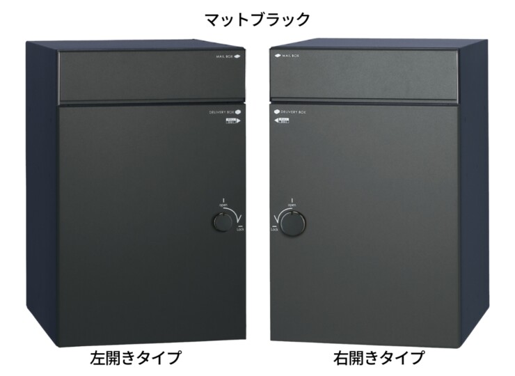 ユニソン コルディア100ライト ポスト有り 後出し マットブラック