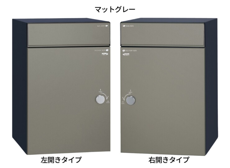 ユニソン コルディア100ライト ポスト有り 後出し マットグレー