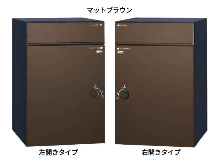 ユニソン コルディア100ライト ポスト有り 後出し マットブラウン