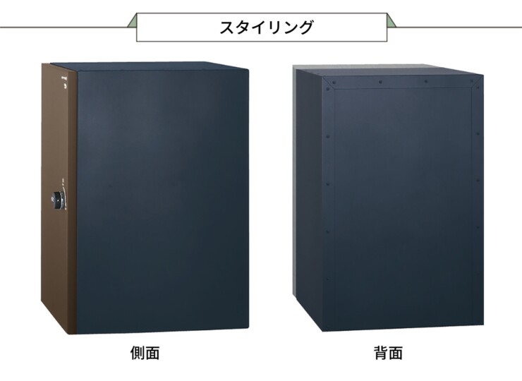 ユニソン コルディア120ライト ポスト無し 前出し スタイリング