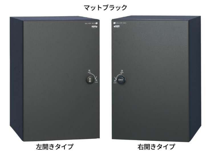 ユニソン コルディア120ライト ポスト無し 前出し マットブラック