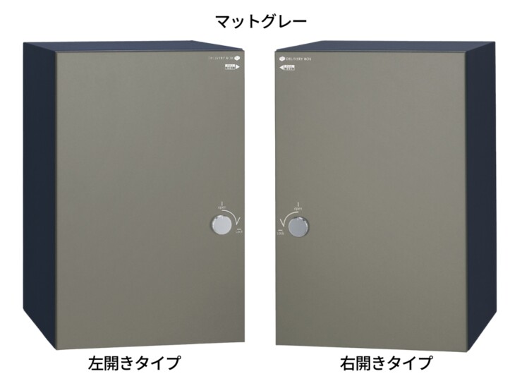 ユニソン コルディア120ライト ポスト無し 後出し マットグレー