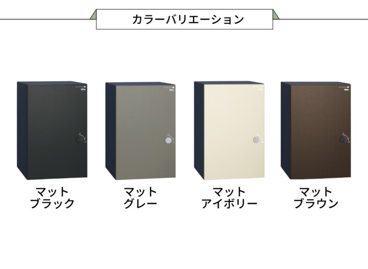 ユニソン コルディア120ライト ポスト無し 後出し カラーバリエーション