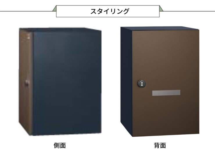 ユニソン コルディア120ライト ポスト無し 後出し スタイリング