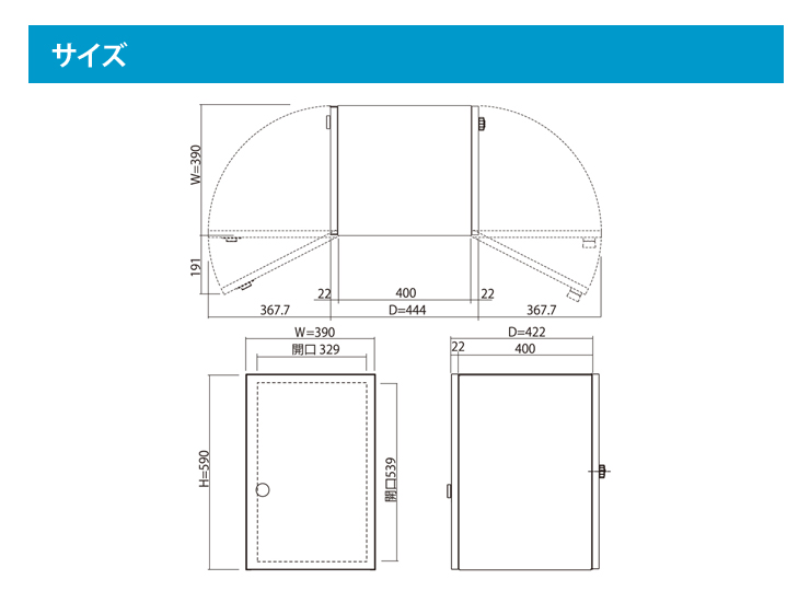 coldia120right_back