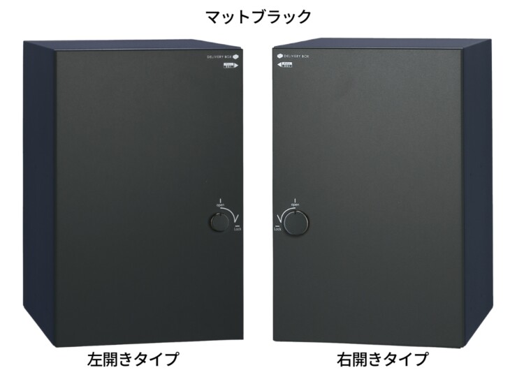 ユニソン コルディア120ライト ポスト無し 後出し マットブラック