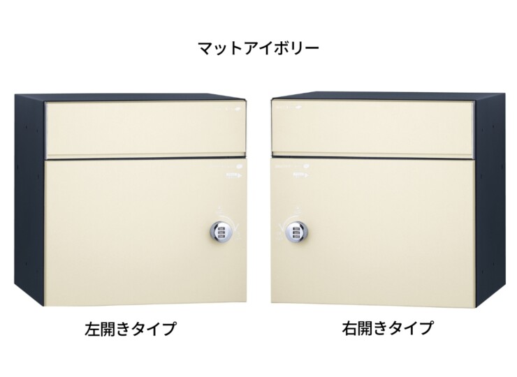 ユニソン コルディア80ライト ポスト有り 前出し マットアイボリー