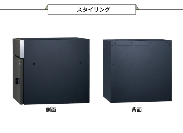 ユニソン コルディア80ライト ポスト有り 前出し スタイリング