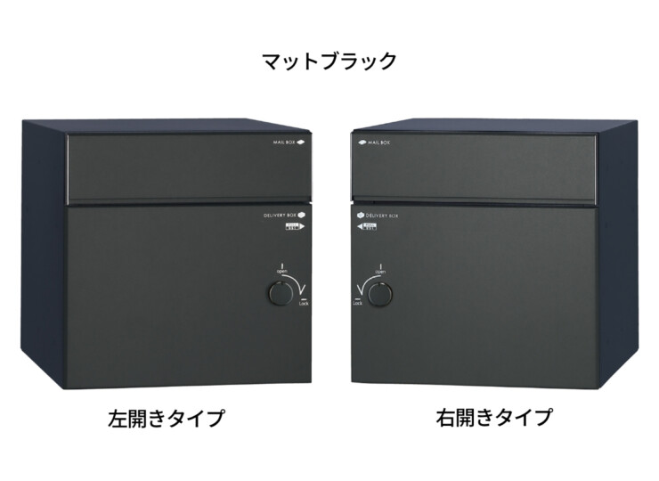 ユニソン コルディア80ライト ポスト有り 後出し マットブラック