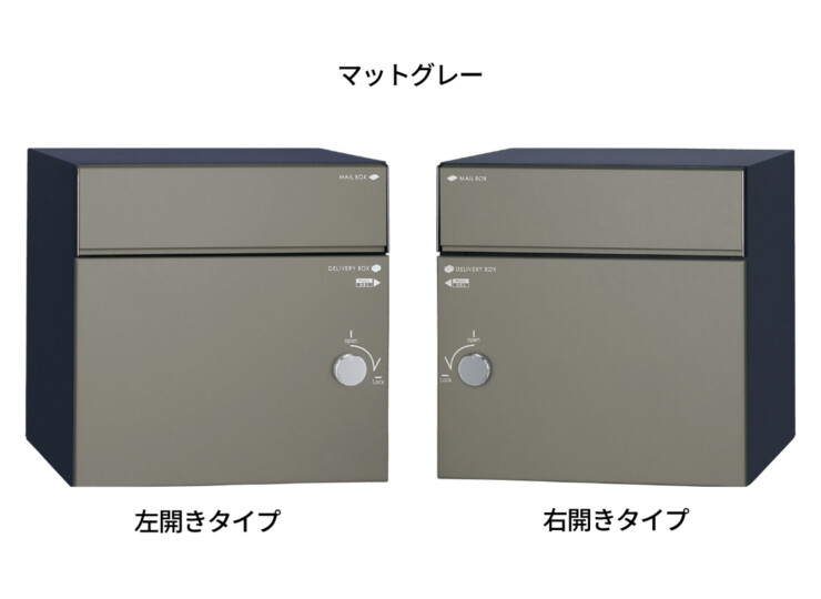 ユニソン コルディア80ライト ポスト有り 後出し マットグレー